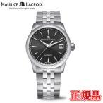 正規品 MAURICE LACROIX モーリスラクロア 1975 AUTOMATIC 36MM 自動巻き メンズ腕時計 送料無料 756007-SS002-330-1 ラッピング無料