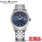 正規品 MAURICE LACROIX モーリスラクロア 1975 AUTOMATIC 36MM 自動巻き メンズ腕時計 送料無料 756007-SS002-430-1 ラッピング無料
