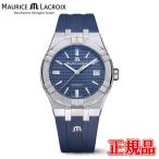 正規品 MAURICE LACROIX モーリスラクロア AIKON AUTOMATIC DATE 39MM 自動巻き メンズ腕時計 送料無料 AI6007-SS000-430-4 ラッピング無料