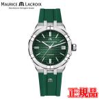 正規品 MAURICE LACROIX モーリスラクロア アイコン オートマチック 39mm メンズ腕時計 送料無料 AI6007-SS000-630-5