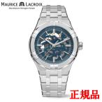 正規品 MAURICE LACROIX モーリスラクロア AIKON AUTOMATIC SKELETON 自動巻き メンズ腕時計 送料無料 AI6008-SS002-031-1 ラッピング無料