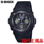 国内正規品 CASIO カシオ G-SHOCK AWG-100 