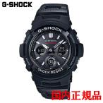 国内正規品 CASIO カシオ G-SHOCK AWG-100 