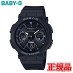 国内正規品 CASIO カシ�
