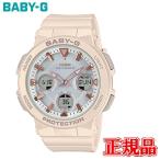 国内正規品 CASIO カシ