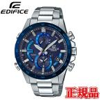 国内正規品CASIOカシオEDIF...