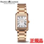 正規品 MAURICE LACROIX モーリスラクロア FIABA SQUARE クオーツ レディース腕時計 送料無料 FA1205-PVP02-110-1 ラッピング無料