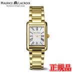 正規品 MAURICE LACROIX モーリスラクロア FIABA SQUARE クオーツ レディース腕時計 送料無料 FA1205-PVY02-110-1 ラッピング無料