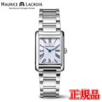 正規品 MAURICE LACROIX モーリスラクロア FIABA SQUARE クオーツ レディース腕時計 送料無料 FA1205-SS002-160-1 ラッピング無料