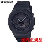 CASIO G-SHOCK ANALOG-DIGITAL 2100 Series GA-2100-1A1JF（ブラック