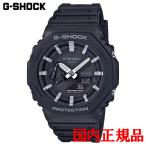 国内正規品 CASIO カシ�