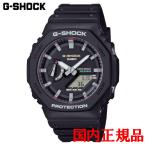 国内正規品 CASIO カシ�