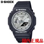 国内正規品 CASIO カシ