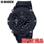 Yahoo! Yahoo!ショッピング(ヤフー ショッピング)国内正規品 CASIO カシオ G-SHOCK クォーツ メンズ腕時計 GA-2200BB-1AJF