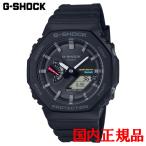 国内正規品 CASIO カシ�