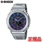 G-SHOCK FULL METAL 2100 Series GM-B2100PC-1AJF（シルバー） メンズ