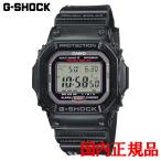国内正規品 CASIO カシオ G-SHOCK 5600シ