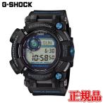 国内正規品 CASIO カシオ G-SHOCK MASTER O