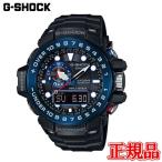 CASIO G-SHOCK ガルフマスター GWN-1000B-1BJF G-SHOCK メンズ腕時計