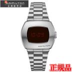 正規品 Hamilton ハミルトン アメリカン クラシック PSR DIGITAL QUARTZ クォーツ メンズ腕時計 H52414130