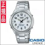 LIW-120DEJ-7A2JF LINEAGE リニエージ メンズ腕時計 国内正規品 送料無料