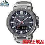 国内正規品CASIOカシオPROT...