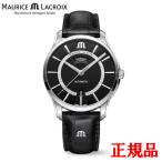 正規品 MAURICE LACROIX モーリスラクロア PONTOS DAY DATE 40.5mm 自動巻き メンズ腕時計 PT6358-SS001-332-2
