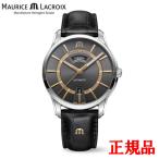 正規品 MAURICE LACROIX モーリスラクロア PONTOS DAY DATE 40.5mm 自動巻き メンズ腕時計 PT6358-SS001-333-2