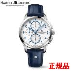 正規品 MAURICE LACROIX モーリスラクロア PONTOS CHRONOGRAPH 43mm 自動巻き メンズ腕時計 PT6388-SS001-120-4