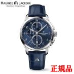 正規品 MAURICE LACROIX モーリスラクロア PONTOS CHRONOGRAPH 43mm 自動巻き メンズ腕時計 PT6388-SS001-420-4