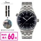 6068 Sinn ジン Financial Watches 6000series メンズ腕時計 国 ...