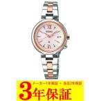 SSQV014 ¥»¥¤¥³¡¼ ¥ë¥¥¢ ¥ì¥Ç¥£¡¼¥¹ÏÓ»þ·× ¥½¡¼¥é¡¼ÅÅÇÈ»þ·×