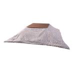 kotatsu чехол на футон квадратный 