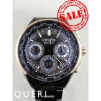 シチズンエクシードエコドライブF900限定500本CC9055-50F新品