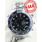 オメガシーマスター300Mクロノ2599.80中古