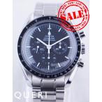 オメガスピードマスタープロフェッショナルプラ風防3570.50中古