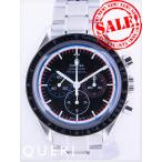 オメガスピードマスター アポロ15号