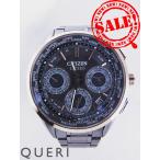 クエリ ヤフー店のエクシードを見る