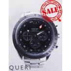 オメガ スピードマスター ブロードアロー GMT 3581.50.00中古美品