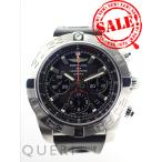 クエリ ヤフー店のAB0110を見る