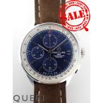 クエリ ヤフー店のプレミエを見る