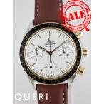 クエリ ヤフー店の3310.20を見る