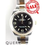 ロレックス 希少 デイトジャスト タ