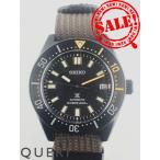 クエリ ヤフー店のSBDC153を見る