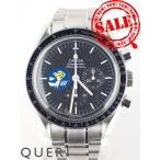 クエリ ヤフー店のスピードマスターを見る