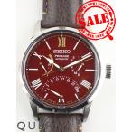 クエリ ヤフー店のSARD019を見る