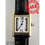 クエリ ヤフー店のタンクを見る