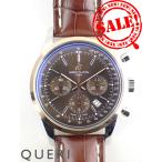 クエリ ヤフー店のUB015212を見る