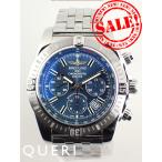 クエリ ヤフー店のAB011511を見る