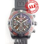 クエリ ヤフー店のクロノマットを見る